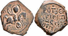 CRUSADERS. Antioch. Roger of Salerno, regent, 1112-1119. Follis (Bronze, 22 mm, 4.85 g, 1 h). O-A (in monogram form) [ΓEωP] St. George, nimbate, on ho...