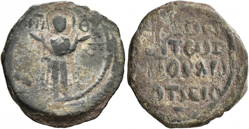 CRUSADERS. Antioch. Roger of Salerno, regent, 1112-1119. Follis (Bronze, 20 mm, ...