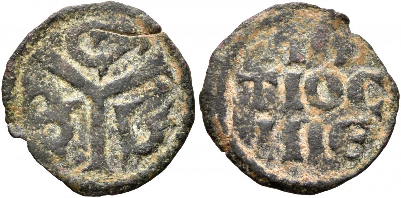 CRUSADERS. Antioch. Raymond of Poitiers, 1136-1149. AE (Bronze, 17 mm, 0.89 g). ...