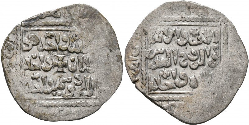 CRUSADERS. Christian Arabic Dirhams. Dirham (Silver, 21 mm, 2.82 g, 6 h), Akka (...
