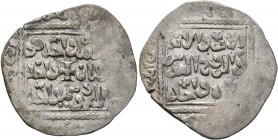 CRUSADERS. Christian Arabic Dirhams. Dirham (Silver, 21 mm, 2.82 g, 6 h), Akka (Acre), 1251. Cross pattée in center; within dotted square, 'one God, o...