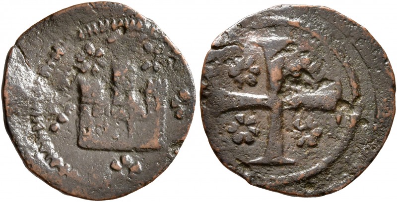 CRUSADERS. Chios. Maona Society, circa 1347-1385. AE (Bronze, 16 mm, 1.09 g). Ca...