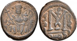 ISLAMIC, Umayyad Caliphate. temp. Yazid I ibn Mu'awiya, AH 60-64 / AD 680-683. Fals (Bronze, 18 mm, 3.69 g, 7 h), Arab-Byzantine type, 'Pseudo-Damascu...