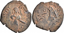 ISLAMIC, Umayyad Caliphate. temp. 'Abd al-Malik ibn Marwan, AH 65-86 / AD 685-705. Fals (Bronze, 22 mm, 3.05 g, 10 h), 'Standing Caliph' type, Halab, ...