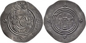ISLAMIC, Umayyad Caliphate. temp. Mu'awiya I ibn Abi Sufyan, AH 41-60 / AD 661-680. Drachm (Silver, 33 mm, 4.11 g, 3 h), Arab-Sasanian type, DA (Darab...