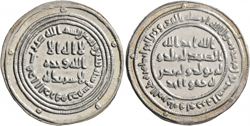 ISLAMIC, Umayyad Caliphate. temp. 'Abd al-Malik ibn Marwan, AH 65-86 / AD 685-70...