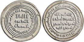 ISLAMIC, Umayyad Caliphate. temp. 'Abd al-Malik ibn Marwan, AH 65-86 / AD 685-705. Dirham (Silver, 25 mm, 2.93 g, 8 h), Dimashq, AH 82 = AD 701/2. In ...