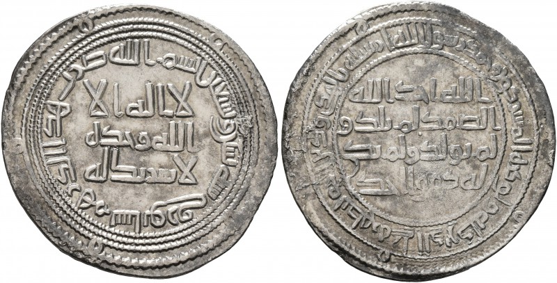 ISLAMIC, Umayyad Caliphate. al-Walid I ibn 'Abd al-Malik, AH 86-96 / AD 705-715....