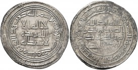 ISLAMIC, Umayyad Caliphate. al-Walid I ibn 'Abd al-Malik, AH 86-96 / AD 705-715. Dirham (Silver, 27 mm, 2.69 g, 7 h), Sabur, AH 92 = AD 710/711. In in...