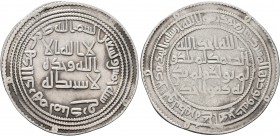 ISLAMIC, Umayyad Caliphate. temp. al-Walid I ibn 'Abd al-Malik, AH 86-96 / AD 705-715. Dirham (Silver, 27 mm, 2.81 g, 5 h), Manadhir, AH 96 = AD 714/5...