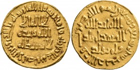 ISLAMIC, Umayyad Caliphate. temp. Suleiman ibn 'Abd al-Malik, AH 96-99 / AD 715-717. Dinar (Gold, 20 mm, 4.27 g, 2 h), no mint name, AH 97 = AD 715/71...