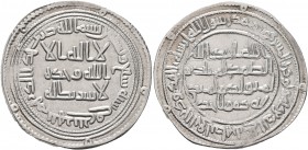 ISLAMIC, Umayyad Caliphate. temp. Suleiman ibn 'Abd al-Malik, AH 96-99 / AD 715-717. Dirham (Silver, 28 mm, 2.83 g, 10 h), Nahr Tira, AH 97 = AD 715/6...