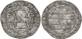 ISLAMIC, Umayyad Caliphate. Anonymous issue. Dirham (Silver, 23 mm, 2.43 g, 8 h), Abbasid Revolution, al-Rayy, AH 128 = AD 745/6. In inner field: 'no ...