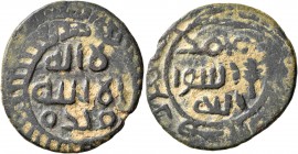 ISLAMIC, Umayyad Caliphate. Uncertain period (post-reform), AH 77-132 / AD 697-750. Fals (Bronze, 23 mm, 3.95 g, 10 h), al-Ramla. 'no God but Allah, H...