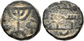 ISLAMIC, Umayyad Caliphate. Uncertain period (post-reform), AH 77-132 / AD 697-750. Fals (Bronze, 13 mm, 2.81 g, 11 h), Menorah type, Iliya (Jerusalem...
