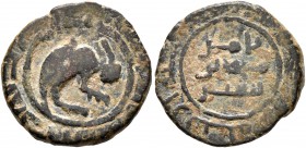 ISLAMIC, Umayyad Caliphate. temp. Marwan II ibn Muhammad, AH 127-132 / AD 744-750. Fals (Bronze, 15 mm, 2.21 g, 8 h), struck under governor Marwan bin...