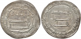 ISLAMIC, 'Abbasid Caliphate. temp. Al-Saffah, AH 132-136 / AD 749-754. Dirham (Silver, 24 mm, 2.91 g, 7 h), al-Kufa, AH 132 = AD 749/750. SICA III, 11...