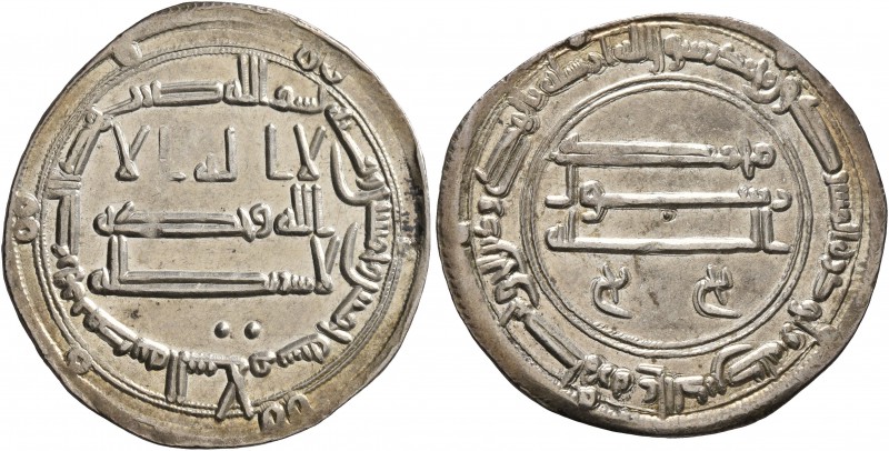 ISLAMIC, 'Abbasid Caliphate. temp. Al-Mansur, AH 136-158 / AD 754-775. Dirham (S...