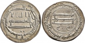 ISLAMIC, 'Abbasid Caliphate. temp. Al-Mansur, AH 136-158 / AD 754-775. Dirham (Silver, 26 mm, 2.89 g, 2 h), Madinat al-Salam, AH 155 = AD 771/2. SICA ...