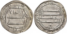 ISLAMIC, 'Abbasid Caliphate. temp. Al-Mansur, AH 136-158 / AD 754-775. Dirham (Silver, 25 mm, 2.91 g, 8 h), Madinat al-Salam, AH 161 = AD 777/8. SICA ...