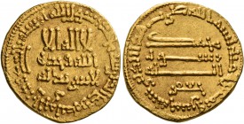 ISLAMIC, 'Abbasid Caliphate. temp. Al-Rashid, AH 170-193 / AD 786-809. Dinar (Gold, 18 mm, 4.26 g, 12 h), citing Ja'far ibn Yahya Barmaki, no mint (Mi...
