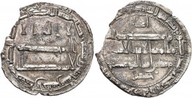 ISLAMIC, 'Abbasid Caliphate. temp. Al-Rashid, AH 170-193 / AD 786-809. Dirham (Silver, 23 mm, 2.26 g, 5 h), citing Umm Ja'far (Zubayda), the wife of t...