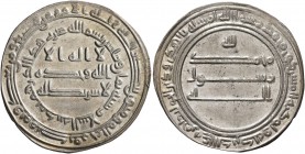 ISLAMIC, 'Abbasid Caliphate. temp. Al-Ma'mun, AH 199-218 / AD 813-833. Dirham (Silver, 25 mm, 2.92 g, 12 h), Madinat al-Salam, AH 208 = AD 823/4. SICA...