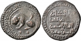 ISLAMIC, Ayyubids. Egypt. al-Nasir I Salah al-Din Yusuf (Saladin), AH 564-589 / AD 1169-1193. Dirham (Bronze, 27 mm, 12.90 g, 10 h), Mayyafariqin, AH ...