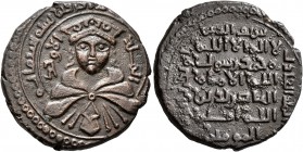 ISLAMIC, Ayyubids. Mayyafariqin & Jabal Sinjar. al-Awhad Najm al-Din Ayyub, AH 596-607 / AD 1200-1210. Fals (Bronze, 26 mm, 9.94 g, 7 h), Mayyafariqin...