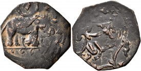 ISLAMIC, Seljuks. Syria. Anonymous. Fals (Bronze, 21 mm, 2.87 g, 7 h), Antiochia, circa AH 478-491 / AD 1086-1098. Caparisoned elephant standing to ri...