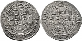 ISLAMIC, Seljuks. Rum. Ghiyath al-Din Kay Khusraw I, second reign, AH 601-608 / AD 1205-1211. Dirham (Silver, 23 mm, 2.73 g, 2 h), Qaysariya, AH 602 =...