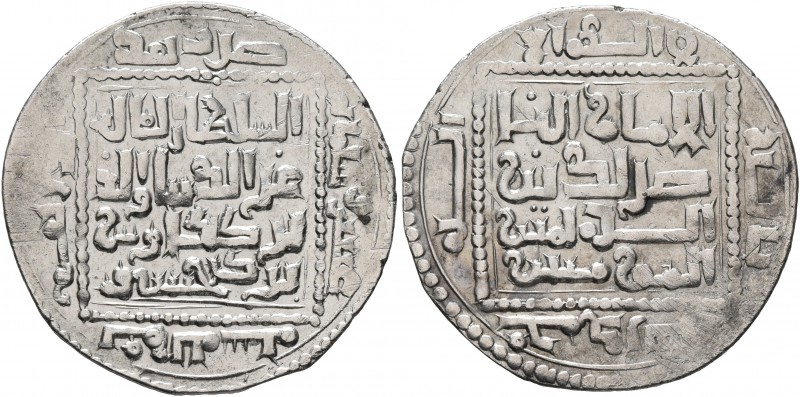 ISLAMIC, Seljuks. Rum. 'Izz al-Din Kay Ka'us I, AH 608-616 / AD 1211-1220. Dirha...