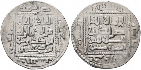 ISLAMIC, Seljuks. Rum. 'Izz al-Din Kay Ka'us I, AH 608-616 / AD 1211-1220. Dirham (Silver, 24 mm, 2.92 g, 10 h), Qunya, AH 610 = AD 1213/4. Broome 117...