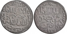ISLAMIC, Seljuks. Rum. 'Ala al-Din Kay Qubadh I, AH 616-634 / AD 1220-1237. Dirham (Silver, 24 mm, 2.79 g, 12 h), Siwas, AH 617 = AD 1220/1. Broome 17...