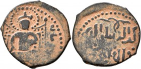 ISLAMIC, Seljuks. Rum. Jahanshah ibn Qilich Arslan II, circa AH 620s / AD 1220s. Fals (Bronze, 23 mm, 5.16 g, 11 h), AH 625 = AD 1228/9. Facing nimbat...