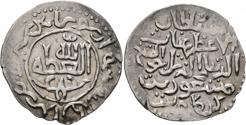 ISLAMIC, Seljuks. Rum. Ghiyath al-Din Mas'ud II, first reign, AH 679-697 / AD 12...