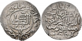 ISLAMIC, Seljuks. Rum. Ghiyath al-Din Mas'ud II, first reign, AH 679-697 / AD 1280-1298. Dirham (Silver, 26 mm, 2.86 g, 2 h), Antaliya, AH 684 = AD 12...