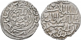 ISLAMIC, Seljuks. Rum. Ghiyath al-Din Mas'ud II, first reign, AH 679-697 / AD 1280-1298. Drachm (Silver, 24 mm, 3.11 g, 3 h), Gumushbazar, AH 687 = AD...
