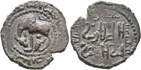ISLAMIC, Anatolia & al-Jazira (Post-Seljuk). Begtimurids. Sayf al-Din Begtimur, AH 579-589 / AD 1183-1193. Fals (Bronze, 23 mm, 5.93 g, 9 h), uncertai...