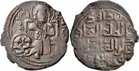 ISLAMIC, Anatolia & al-Jazira (Post-Seljuk). Artuqids (Kayfa & Amid). Fakhr al-Din Qara Arslan, AH 543-570 / AD 1148-1174. Dirham (Bronze, 27 mm, 5.71...