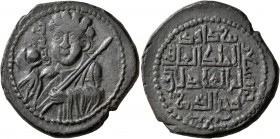 ISLAMIC, Anatolia & al-Jazira (Post-Seljuk). Artuqids (Kayfa & Amid). Fakhr al-Din Qara Arslan, AH 543-570 / AD 1148-1174. Dirham (Bronze, 30 mm, 17.8...