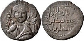 ISLAMIC, Anatolia & al-Jazira (Post-Seljuk). Artuqids (Kayfa & Amid). Fakhr al-Din Qara Arslan, AH 543-570 / AD 1148-1174. Dirham (Bronze, 27 mm, 8.05...