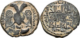 ISLAMIC, Anatolia & al-Jazira (Post-Seljuk). Artuqids (Kayfa & Amid). Nasir al-Din Mahmud, AH 597-619 / AD 1200-1222. Dirham (Bronze, 29 mm, 11.56 g, ...