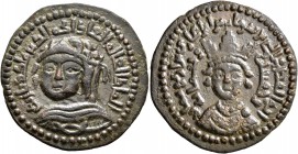 ISLAMIC, Anatolia & al-Jazira (Post-Seljuk). Artuqids (Mardin). Najm al-Din Alpi, AH 547-572 / AD 1152-1176. Dirham (Bronze, 31 mm, 12.50 g, 4 h), unc...