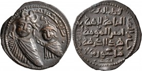 ISLAMIC, Anatolia & al-Jazira (Post-Seljuk). Artuqids (Mardin). Qutb al-Din Il-Ghazi II, AH 572-580 / AD 1176-1184. Dirham (Bronze, 35 mm, 15.50 g, 10...