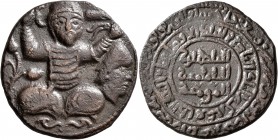 ISLAMIC, Anatolia & al-Jazira (Post-Seljuk). Artuqids (Mardin). Husam al-Din Yuluq Arslan, AH 580-597 / AD 1184-1200. Dirham (Bronze, 32 mm, 15.38 g, ...