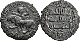 ISLAMIC, Anatolia & al-Jazira (Post-Seljuk). Artuqids (Mardin). Nasir al-Din Artuq Arslan, AH 597-637 / AD 1200-1239. Dirham (Bronze, 28 mm, 11.13 g, ...