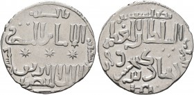 ISLAMIC, Anatolia & al-Jazira (Post-Seljuk). Artuqids (Mardin). Nasir al-Din Artuq Arslan, AH 597-637 / AD 1200-1239. Dirham (Silver, 22 mm, 2.99 g, 3...