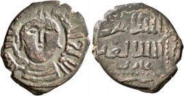 ISLAMIC, Anatolia & al-Jazira (Post-Seljuk). Artuqids (Mardin). Najm al-Din Ghazi I, AH 637-658 / AD 1239-1260. Fals (Bronze, 22 mm, 3.84 g, 1 h), Mar...