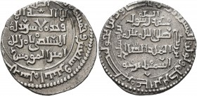 ISLAMIC, Anatolia & al-Jazira (Post-Seljuk). Zangids (Syria). al-Malik al-Salih Isma'il, AH 569-577 / AD 1173-1181. Dirham (Silver, 22 mm, 2.70 g, 11 ...
